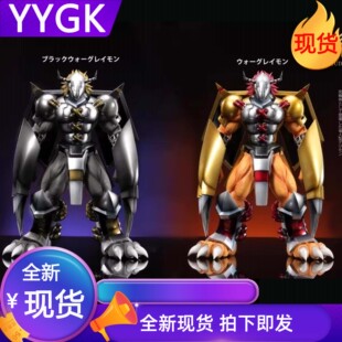 YYGK现货补款MY战斗暴龙兽mine黑暗暴龙兽手办雕像私人定制