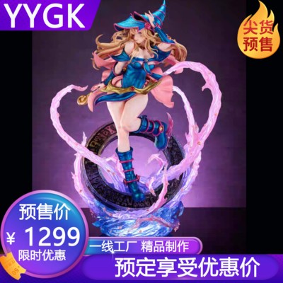 Hell&漫奇黑魔导女孩手办雕像