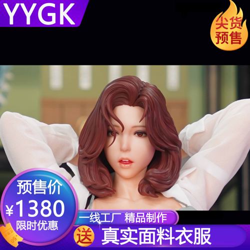 大白兔系列第一弹—打印姬雕像GK