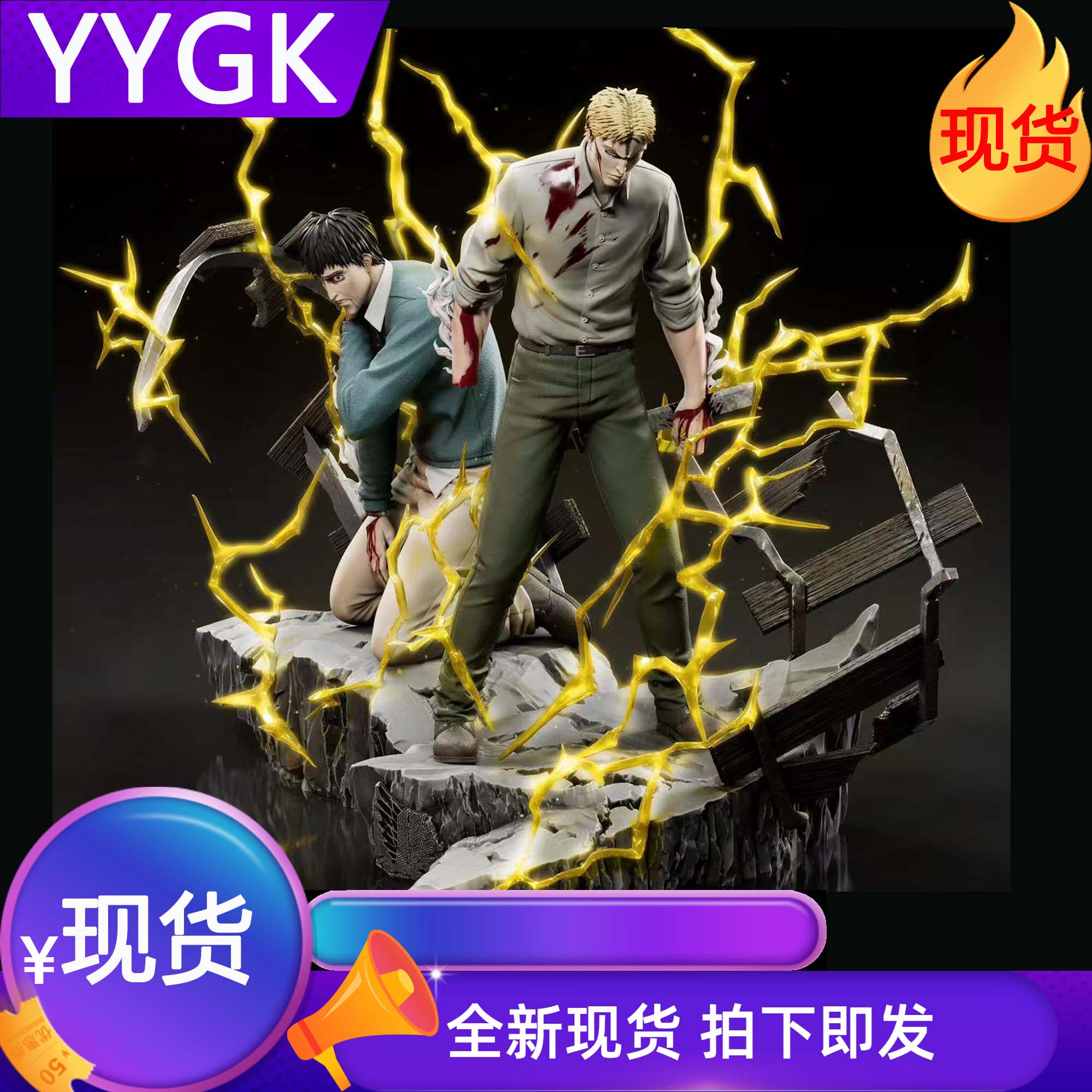 YYGK 补款现货LT莱纳贝尔托特巨人我凯他超手办雕像GK私人定制