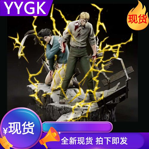 LT莱纳贝尔托特巨人我凯他超手办