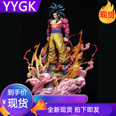 BUU超四悟空赛亚人双头