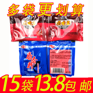 西部风鱼饵麝香王粉猾鱼克星九元 麝香粉窝料酒米钓饵添加剂小药粉