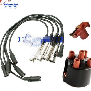 桑塔纳2000老普桑/99新秀高尔点火线圈高压线分电器盖分高性能