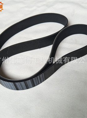 供应挖掘机配件临工EC210B发动机风扇皮带挖机10PK1480发动机皮带