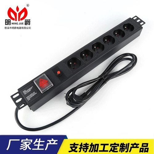 1.5U明爵铝合金6位法标开关过载保护排插pdu机柜插座服务器机架式
