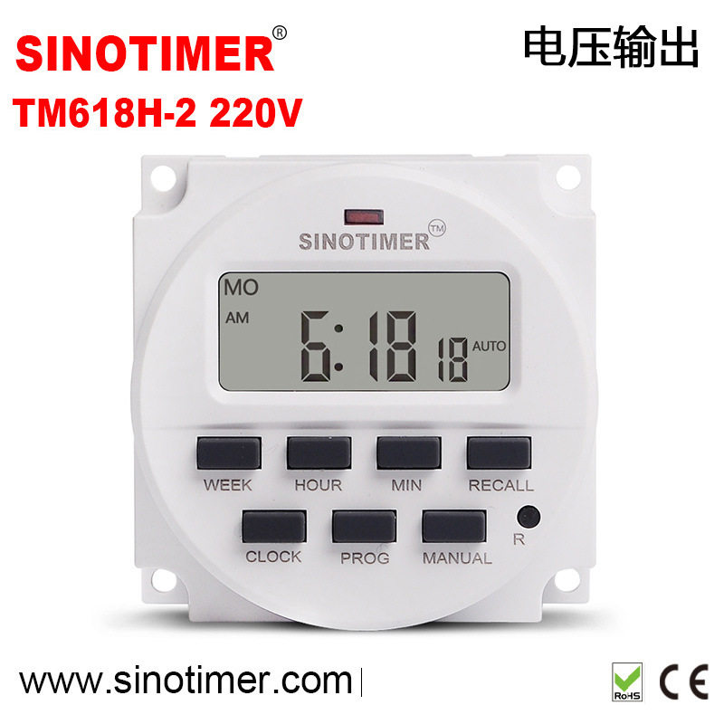 TM618H七天可编程定时器开关时间控制器自动循环定时开关电压输出图片