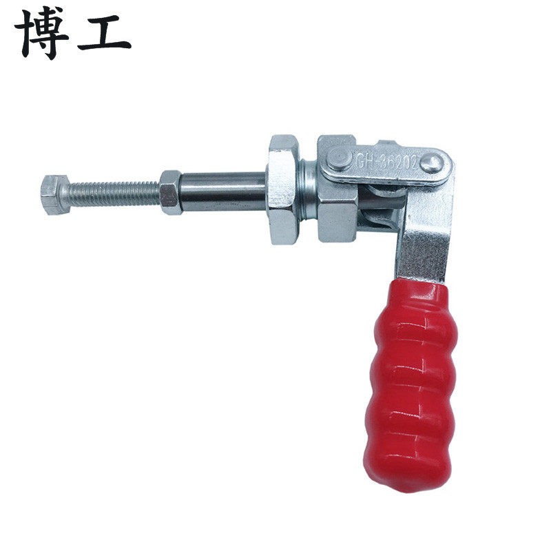 推拉式快速夹具 XB PC GH-36202M 工装夹钳配件 治具夹检具推紧器