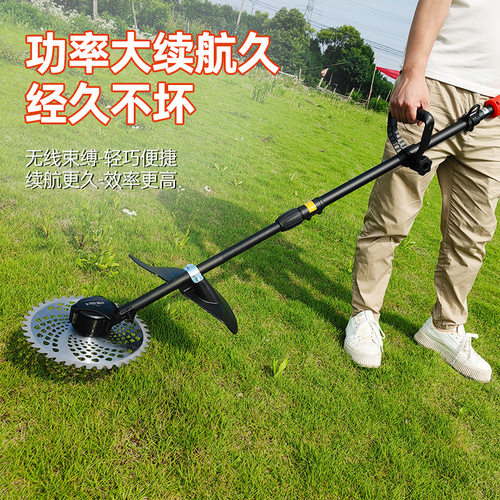 割草机小型可伸缩家用农用除草机大功率锂电打草机割草机充电农用
