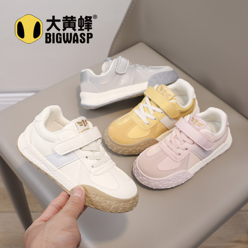 大黄蜂童鞋儿童板鞋女童鞋子轻便运动鞋春秋软底运动鞋男童小白鞋