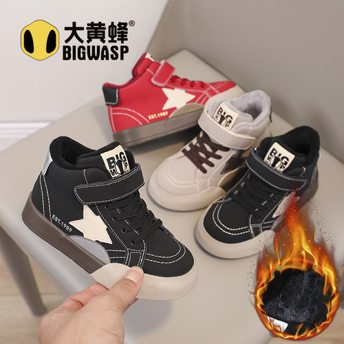 大黄蜂童鞋冬季秋冬校园休闲款加绒保暖高帮防滑耐磨圆头儿童棉鞋