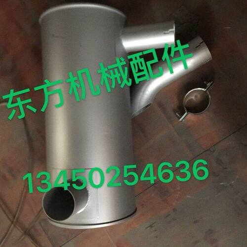 挖机配件斗山大宇DH220-5 220-7 225-7 225-9消声器排气管烟筒