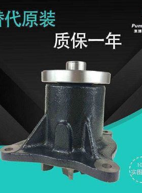 卡特E311C/312C/320C挖掘机水泵卡特3066发动机水泵 178-6633