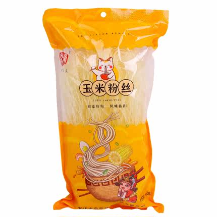 正宗玉米粉丝手工粗粮杂粮细粉农家特产真正鸭血米线纯正低脂粉条