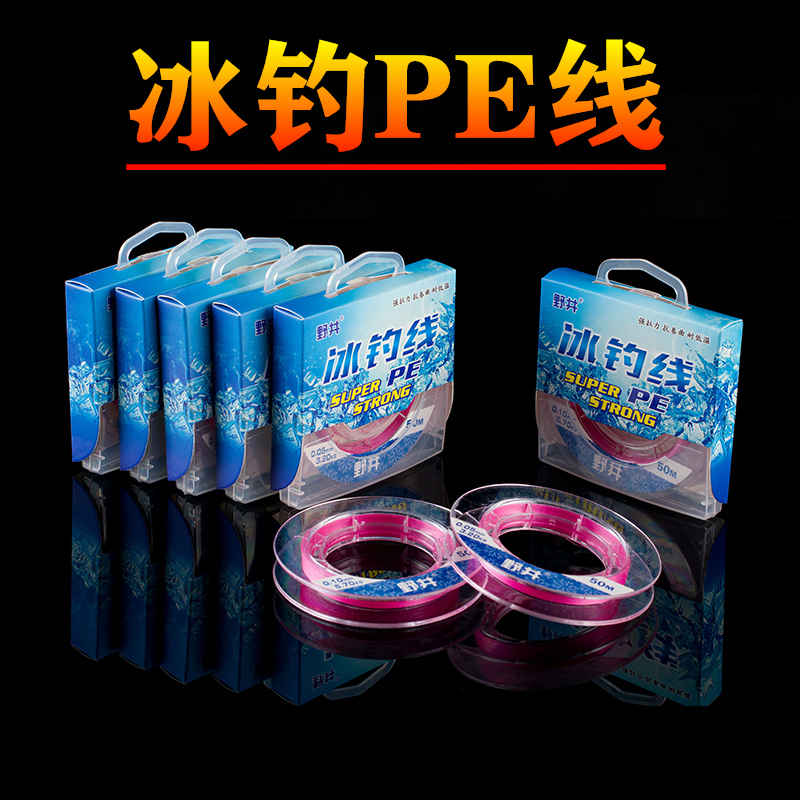 超细线径 进口原丝 防冻涂层 顺滑柔细