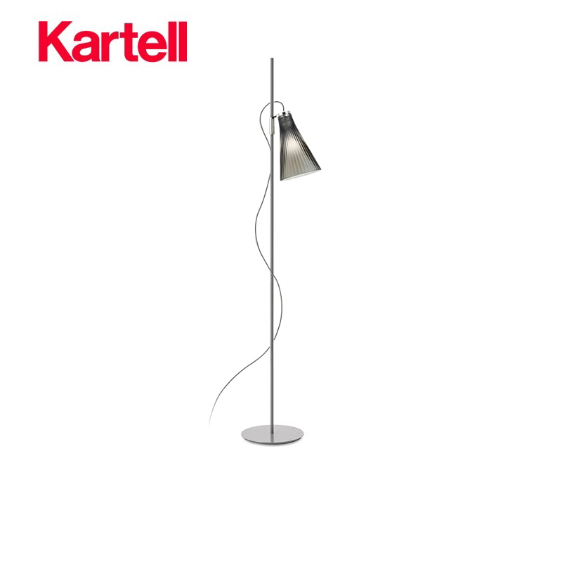 Kartell客廳現代輕奢落地燈
