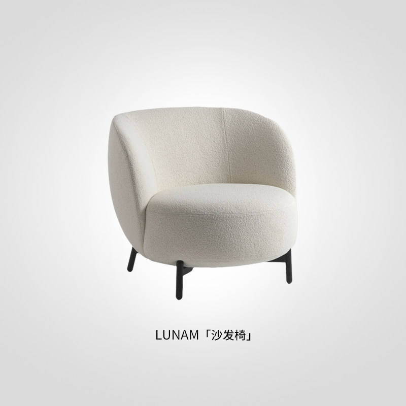 Kartell意大利原装进口欧式单人沙发椅轻奢别墅客厅休闲椅LUNAM