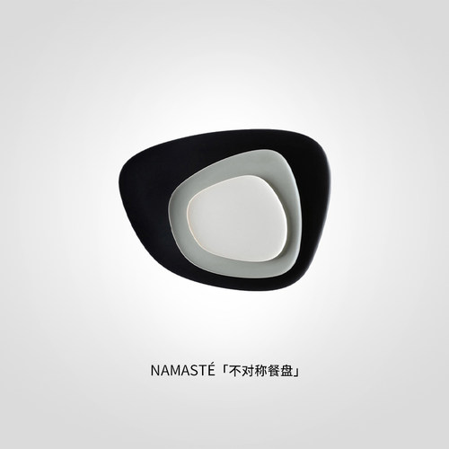 KARTELL创意餐盘意大利进口