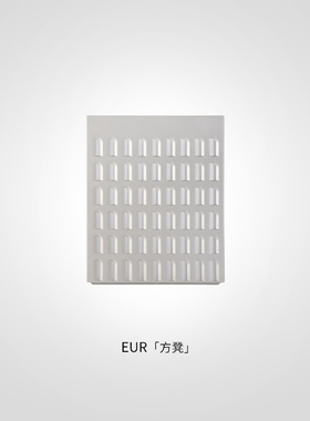 Kartell意大利进口客厅卧室玄关换鞋凳创意多功能矮凳实用方凳EUR