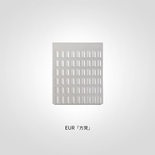 Kartell方凳换鞋凳意大利进口