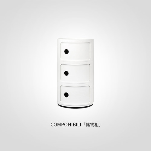 整装卧室床头柜Kartell意式