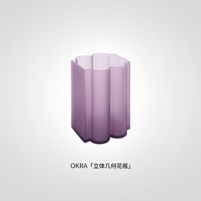 Kartell进口设计感花瓶