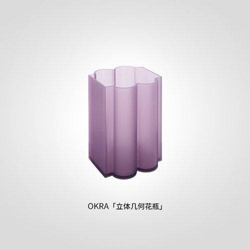 Kartell进口设计感花瓶