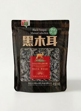 珍珠峰黑木耳500g/袋山珍特产