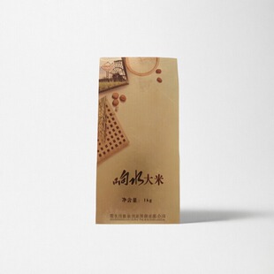 黑龙江原产地 响水大米宁安大米东北大米新福米1kg特价包邮