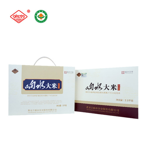响水宁安东北大米米特价包邮石板