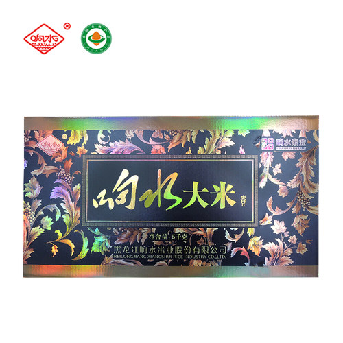 响水大米东北5kg特价包邮黑龙江