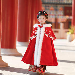 高端披风冬季古风保暖加厚女童汉服斗篷唐装汉明制拜服年搭配外出