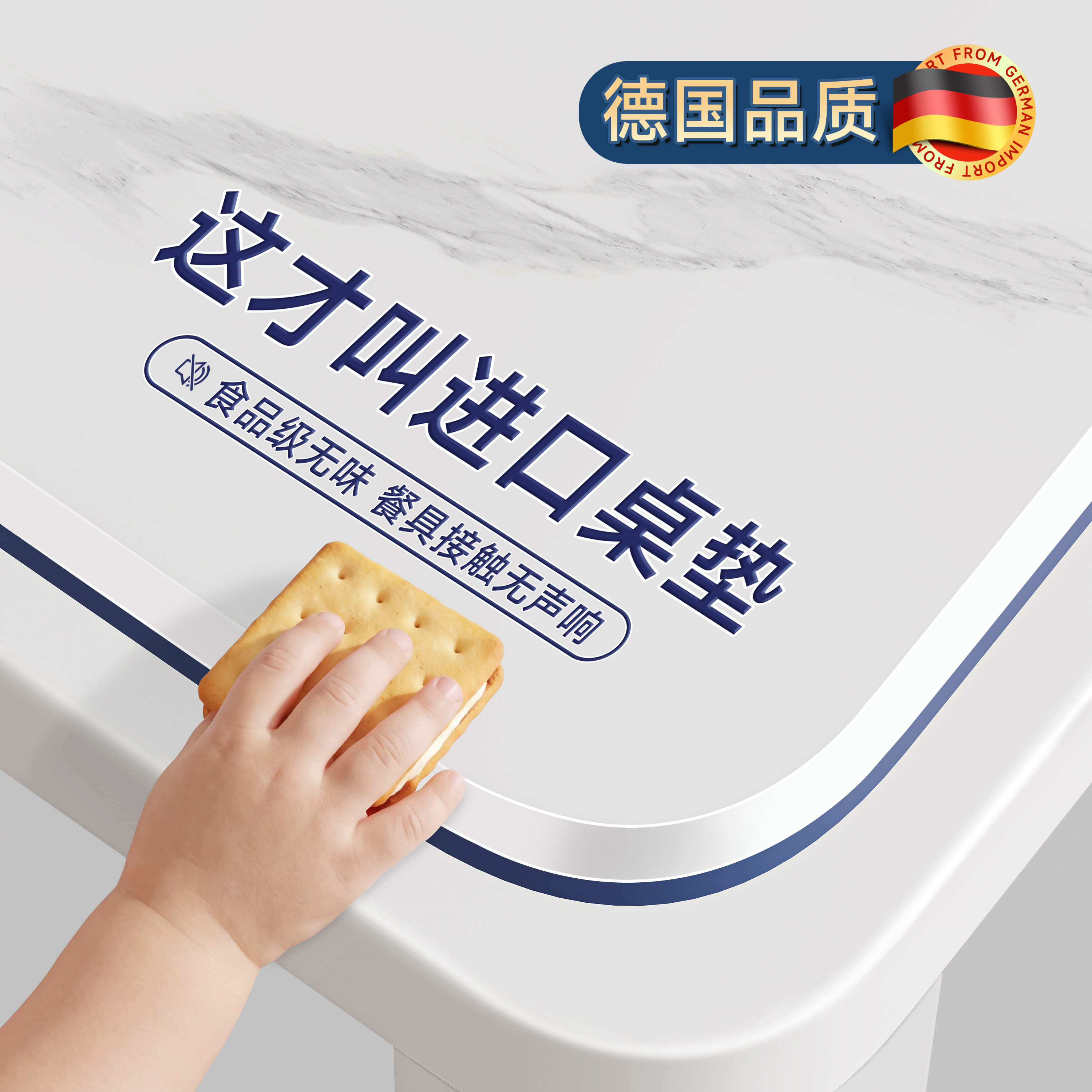 餐桌垫岩板台面保护大理石桌垫透明桌布防水防油免洗防烫耐高温膜,居家布艺,桌布,淘宝优惠券,粉丝福利购,淘宝优惠卷