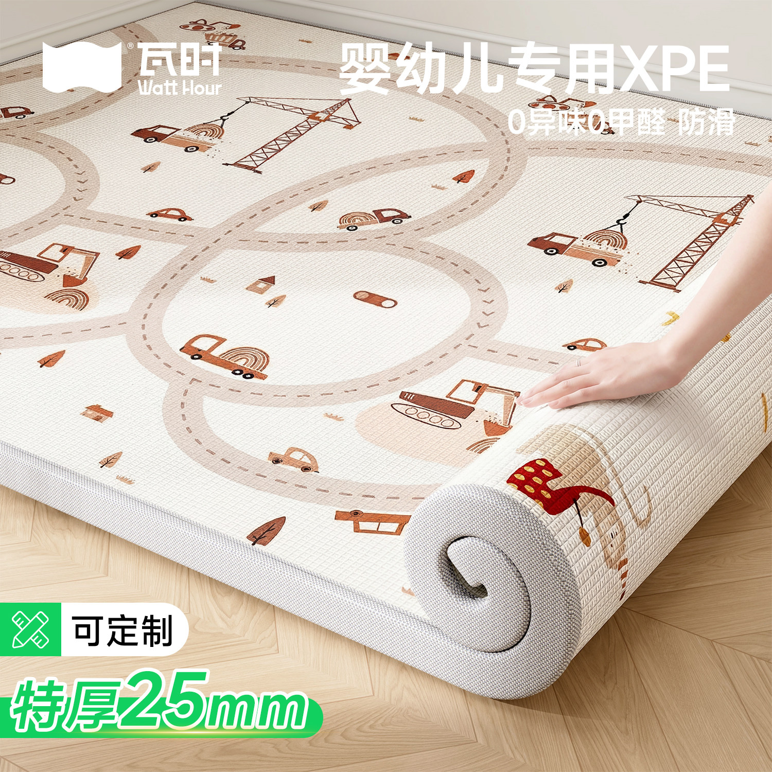 婴儿爬爬垫无甲醛宝宝加厚泡沫垫铺地家用大整块儿童防摔爬行地垫