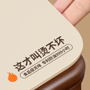 桌垫隔热垫耐高温桌子保护垫餐桌垫防油防水防烫新款轻奢高级感