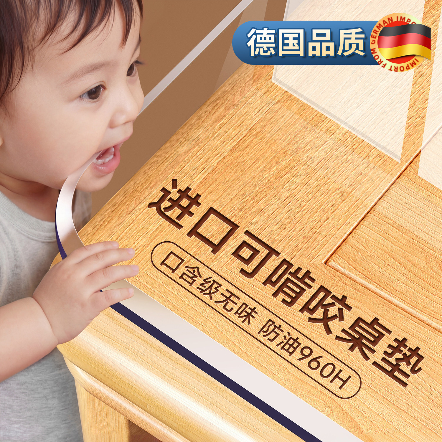 pvc软玻璃桌面透明桌布餐桌保护垫防水防油防烫书桌茶几垫水晶板*,居家布艺,桌布,淘宝优惠券,粉丝福利购,淘宝优惠卷