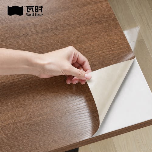 桌子木纹胡桃贴纸家具翻新改色
