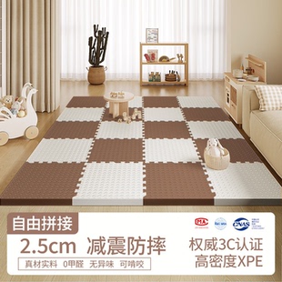 拼接泡沫地垫爬爬垫宝宝爬行垫婴儿童家用加厚榻榻米海绵地铺垫子