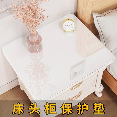 【德国品质】抗菌无味餐桌垫