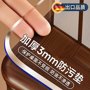 软玻璃pvc透明桌布餐桌垫防水防油防烫高级感茶几桌面保护垫子板