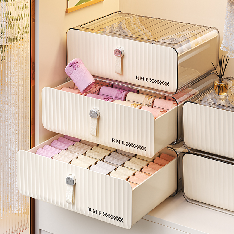 内衣内裤收纳盒抽屉式家用袜子收纳神器衣物整理箱衣柜分格三合一