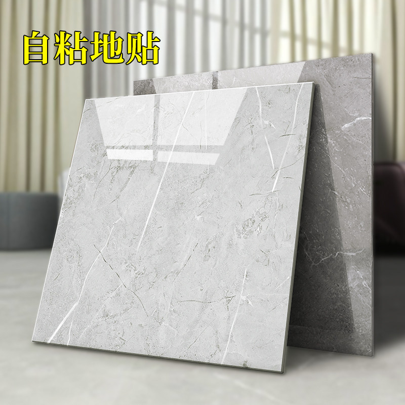 加厚耐磨pc地板贴自粘防水石塑地板革家用仿瓷砖翻新改造地板胶,家居饰品,地贴,淘宝优惠券,粉丝福利购,淘宝优惠卷