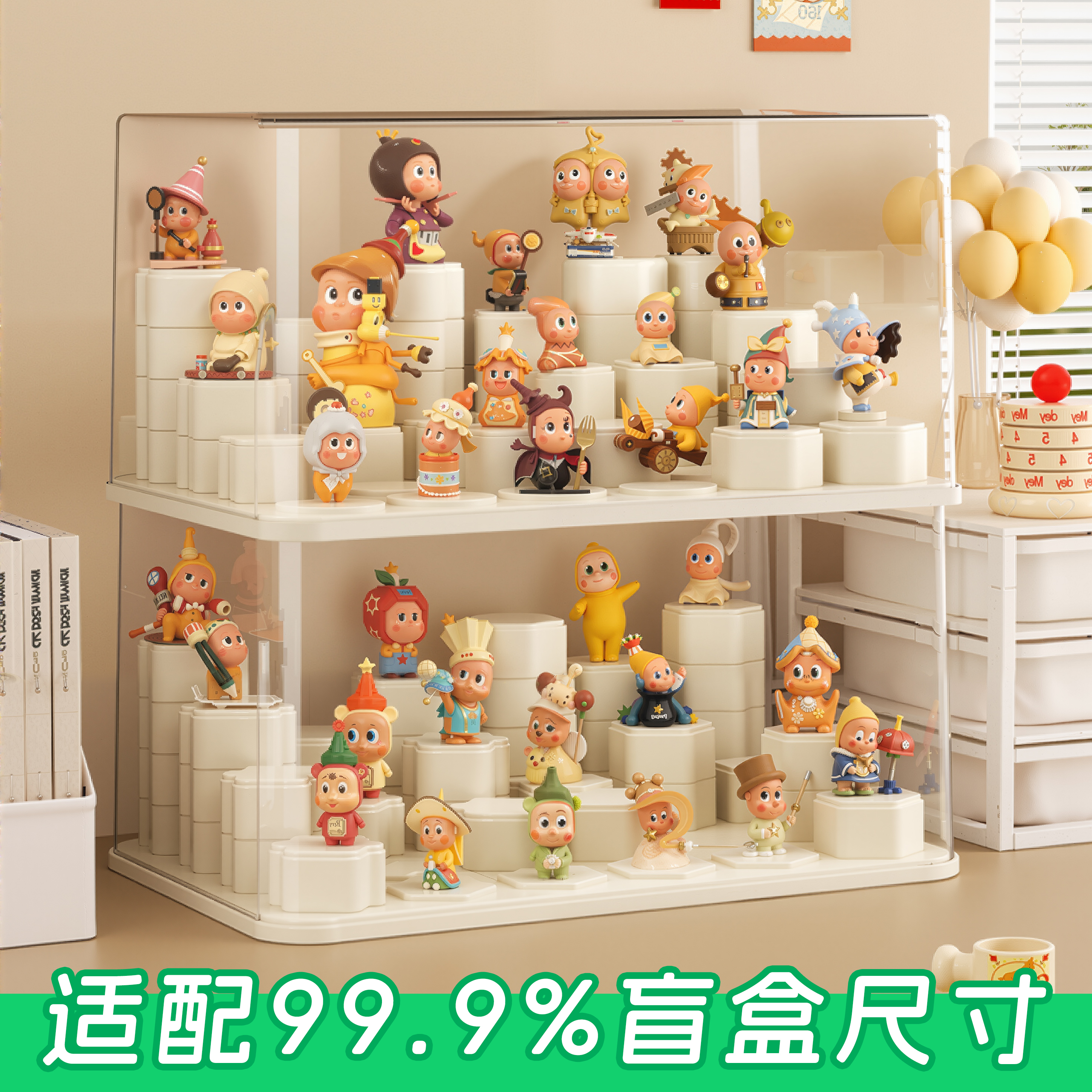 盲盒展示架星星人透明亚克力