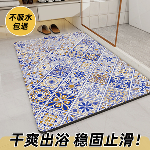 硅藻泥浴室地垫入户门厨房卫生间防滑脚垫复古风家用吸水速干门垫