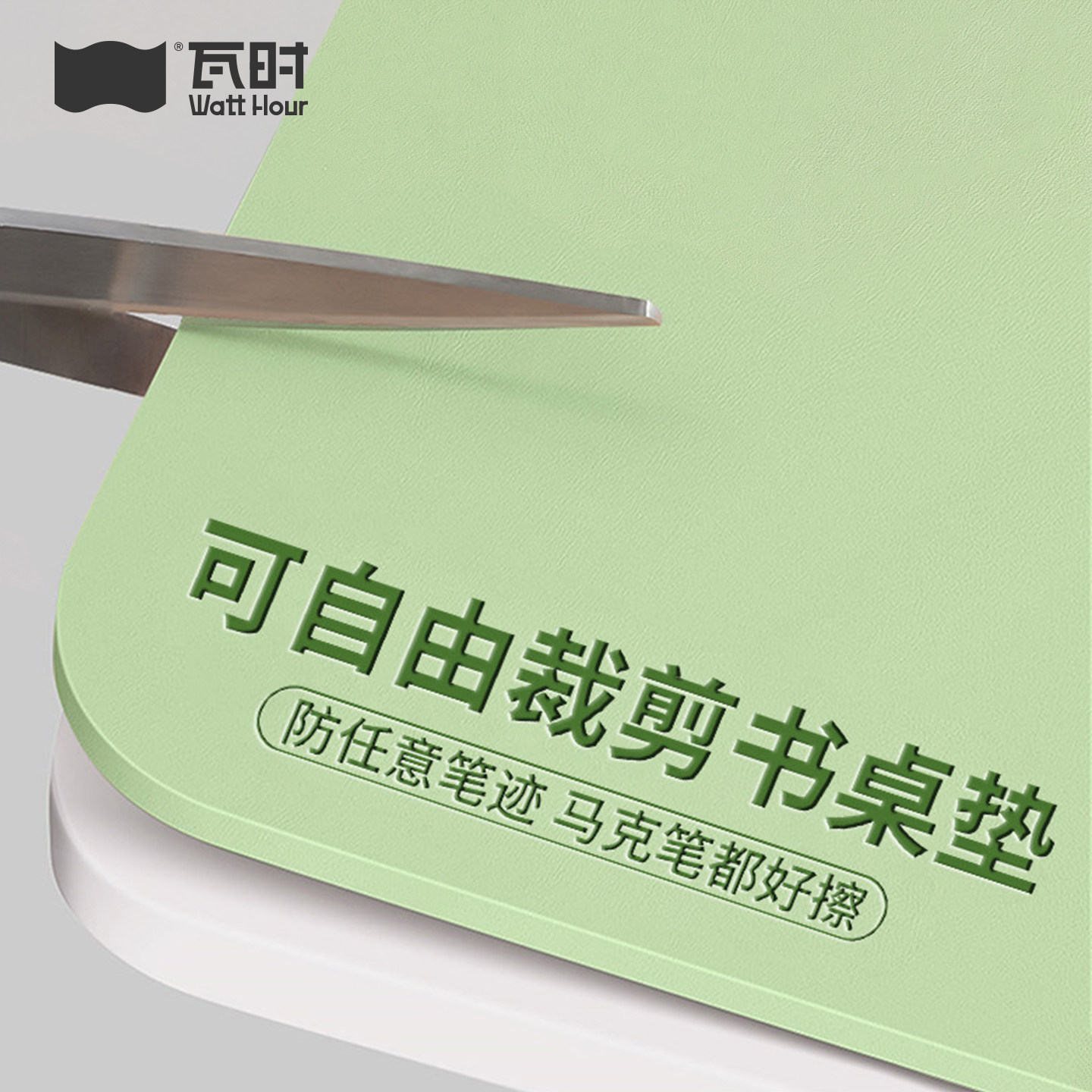 书桌垫护眼学生儿童无甲醛学习课桌写字台垫防水可擦洗桌面保护垫
