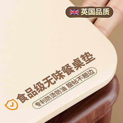 【加厚3.5mm】轻奢高级感餐桌垫