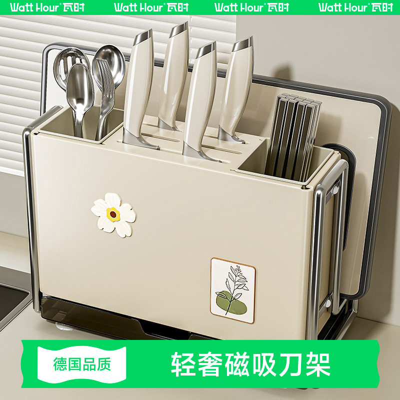 刀架2026新款厨房置物架多功能菜刀筷笼菜板架一体式刀具收纳架子