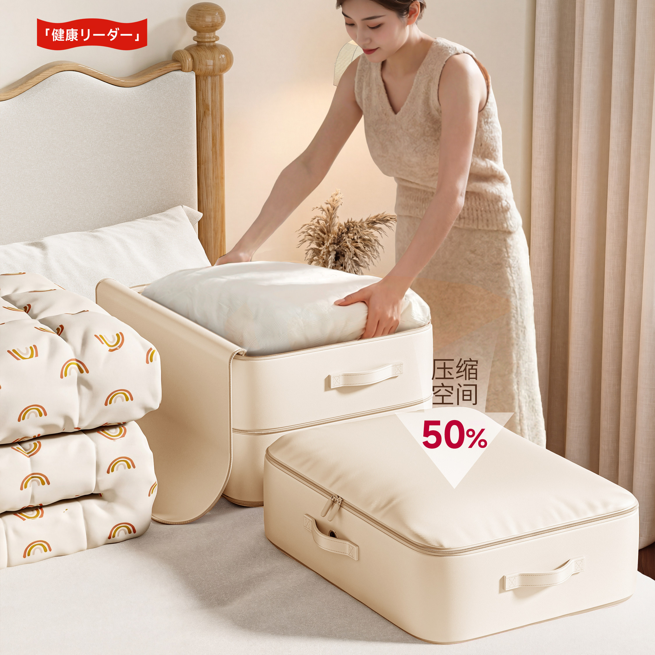 旅行收纳袋压缩行李箱衣服收纳包旅游便携式羽绒服衣物分装整理袋,收纳整理,其他收纳袋,淘宝优惠券,粉丝福利购,淘宝优惠卷