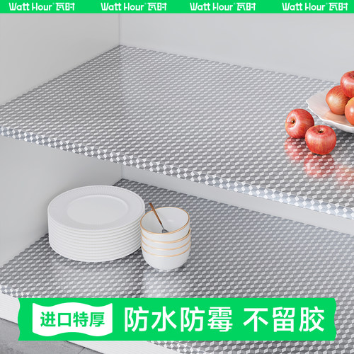 【德国进口品质】防水防油耐高温