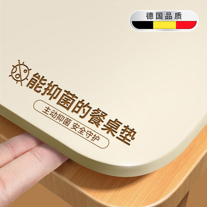 餐桌垫2026新款轻奢高级感隔热耐高温桌子防油防水防烫桌面保护垫,居家布艺,桌布,淘宝优惠券,粉丝福利购,淘宝优惠卷